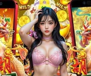 K8一触即发人生赢家免费版